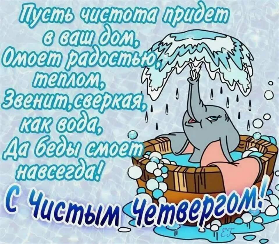 Звали