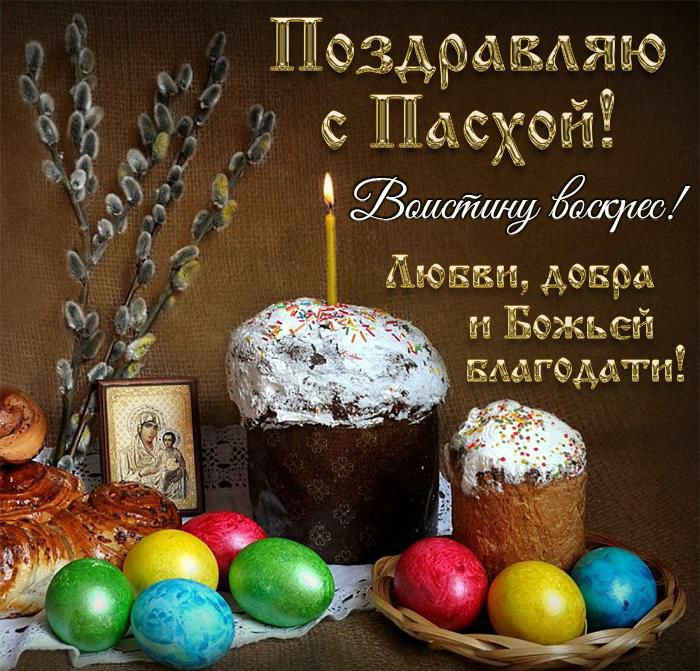 _ оздрЮ Ё _ Г ПЁ ЪЪ_ЪС __Ц _ 1 Аюввщ ддБМ иБджьенп Бдагщатиё