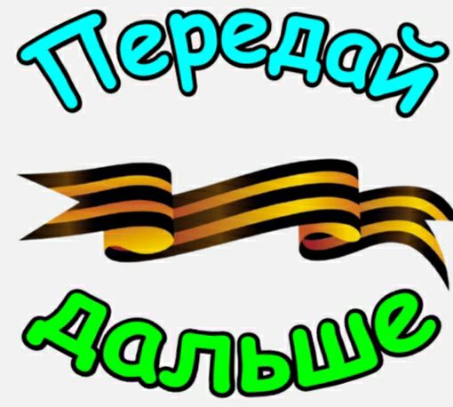 ЬШФ