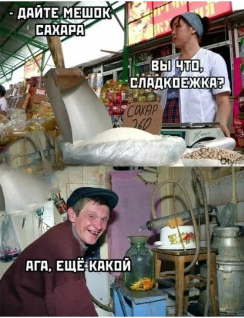 ддЙТЕ_ ЕП _Та кі д