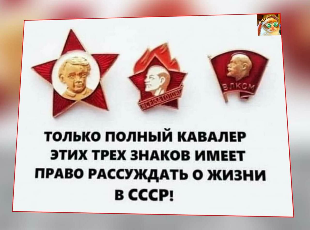 только полный кдвмвг этих тих зндков имеет пиво РАсСУждАть о жизни