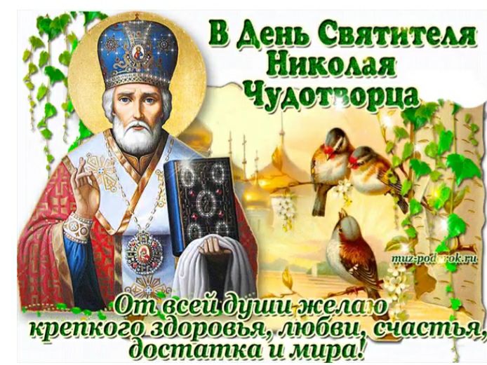 ВАень Свищ тем чинкощ Аше ца Р деи дшижелаа крепкееоьздереещ любецдёцщпщ детишки цмира