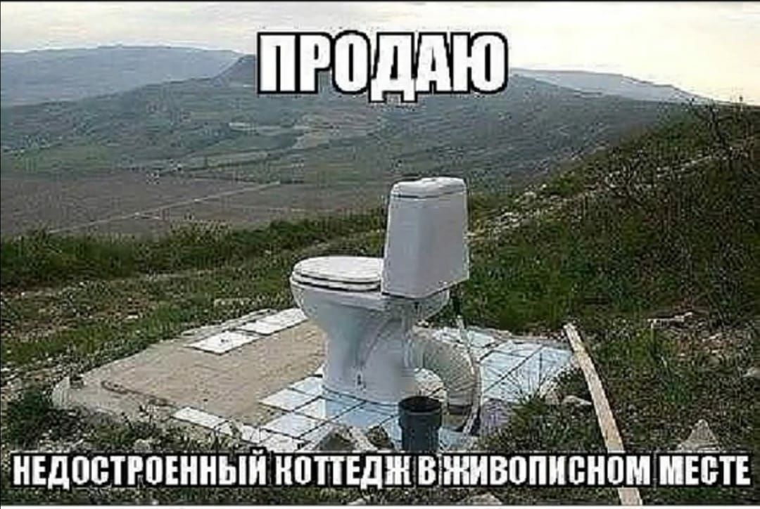 _ цп НЕДОБТРПЕННЫИНППЕДШ ШЖИВППИВНПМ МЕБТЕ