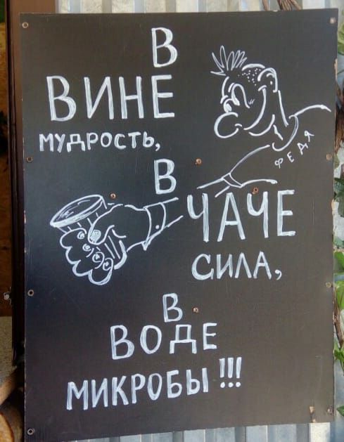 ВИБЬЕ 939 тд В