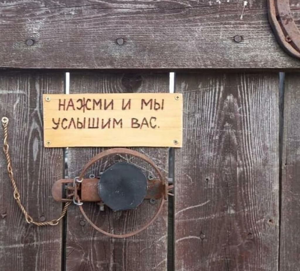 ты И И И М Ж НА ЭСАЫШИ АС МВ
