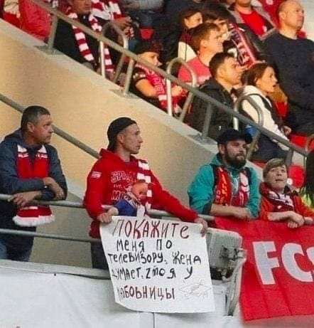 ЛОКАЖИТ По