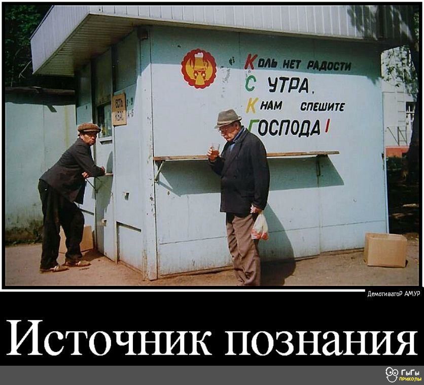 ИСТОЧЪШК ПОЗНдНИЯ 935