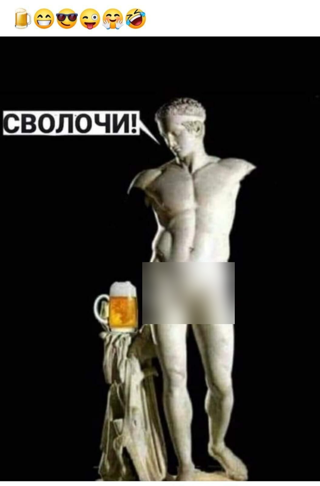 ВОЛОЧИ