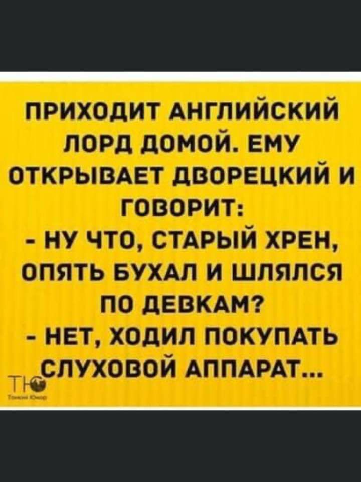 _ ПЁЗЖПЦЭТ ПИК МКТУ __П1Ём ЕнЕ У 4ЭЩ1 1 1 таідъіі даині щ иитп