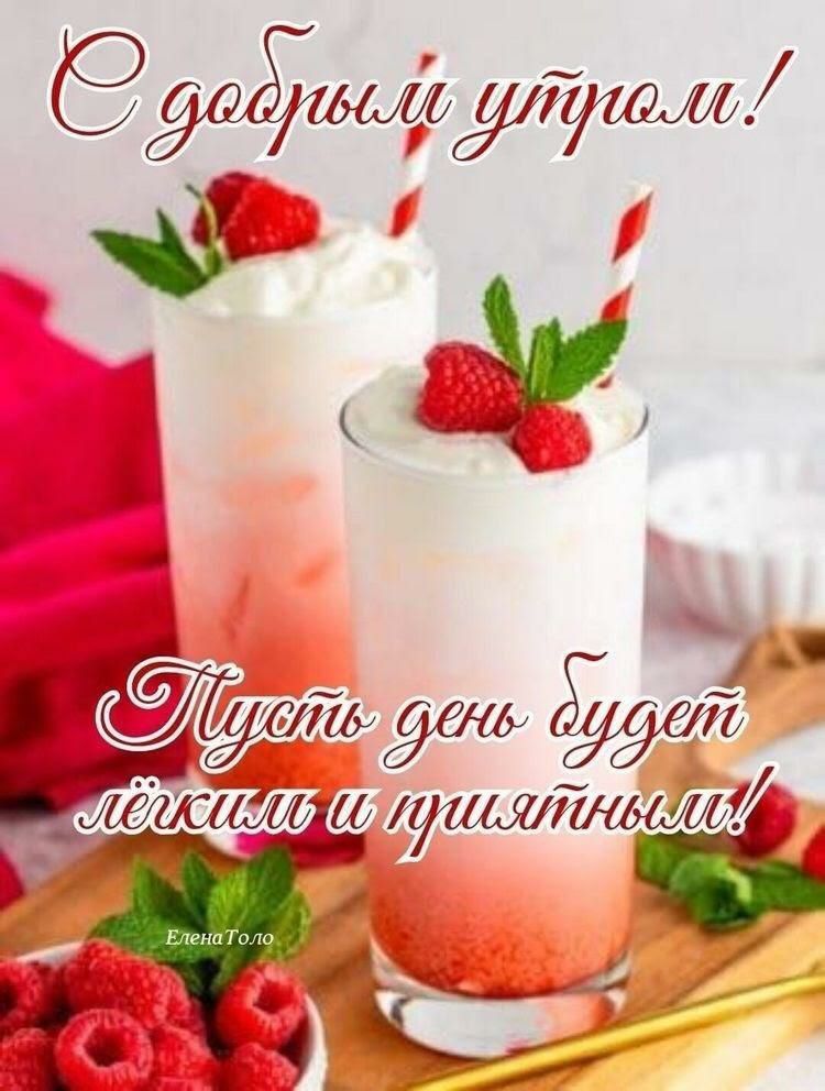 2 г