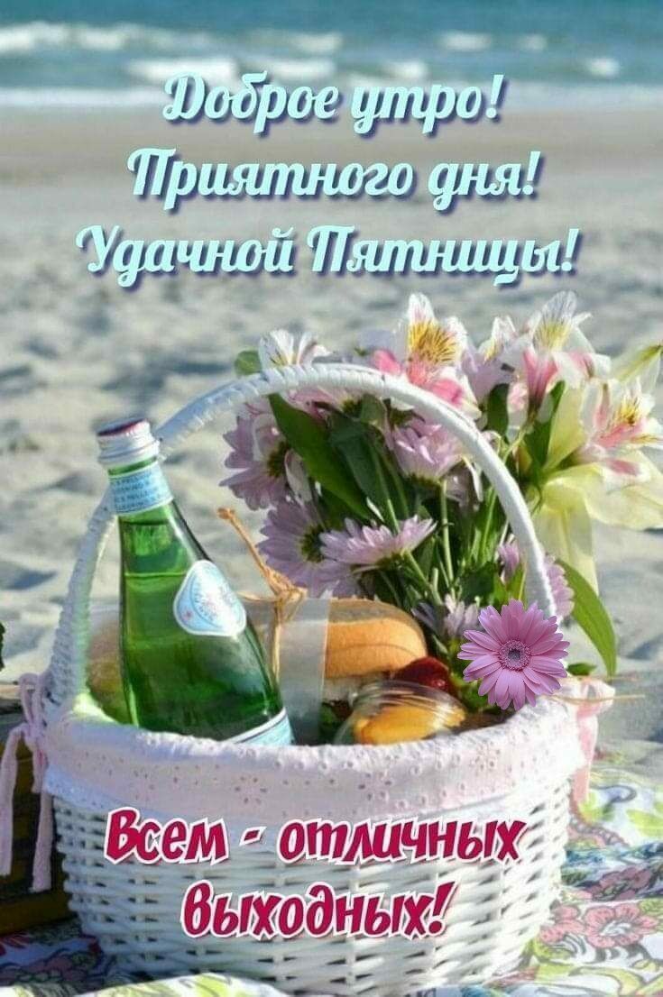 Лаз жд511305 іщщшн у