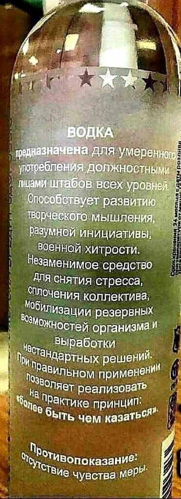 93 мени ве средство для снятия стресса резервных тииёмам вщдет реализввяп ЁЕГРЧКгике принцип БЫТ Пь чем каза тившоказаиид ви 9 чуптна М