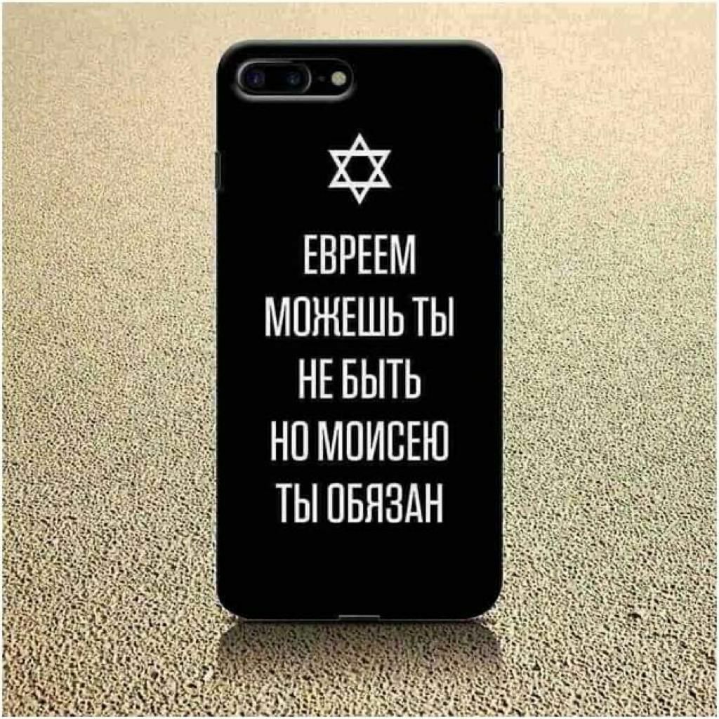 Ы Т Ь Ш Е П М