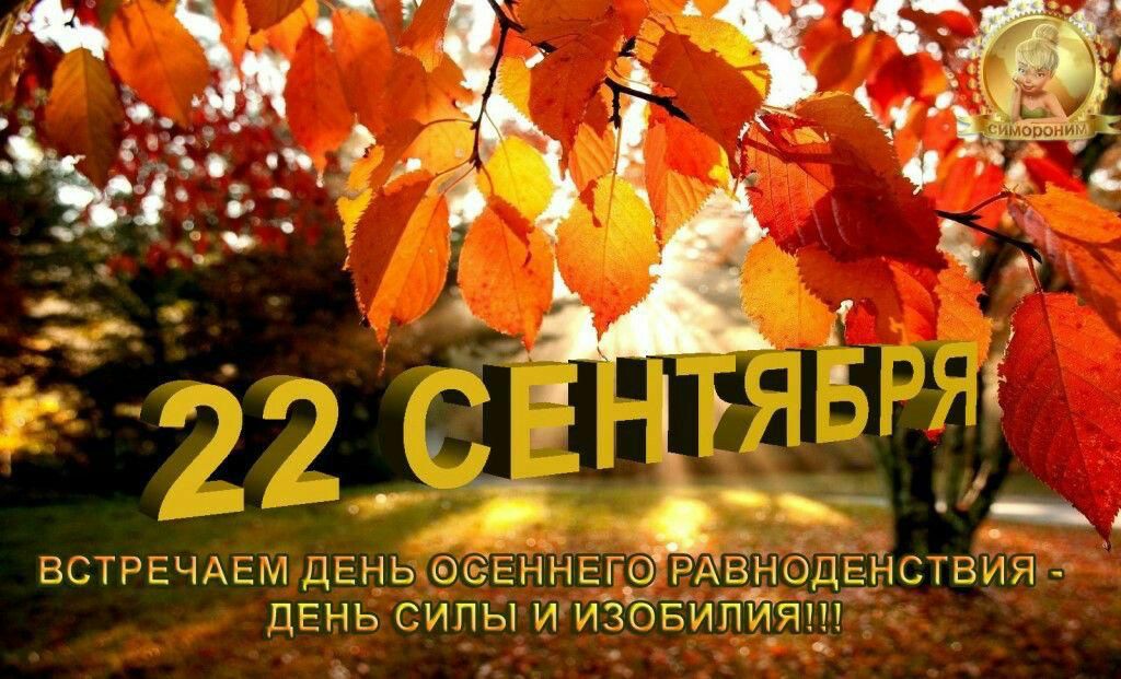 ЗСГРЦ ЮНЕПі ЦБ 1Ь СЪЕН1ЕГОР1ЧОЦЬНКЕЧЧ С 1 ДЁЪ чпччччогчпччт