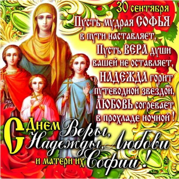 151 ЬЯЗ В ПИ настанет Псь верА ЁЭАН0Й заезда АЮБОВЬ согревЁт Ёе ночном _ а Щ фщ_