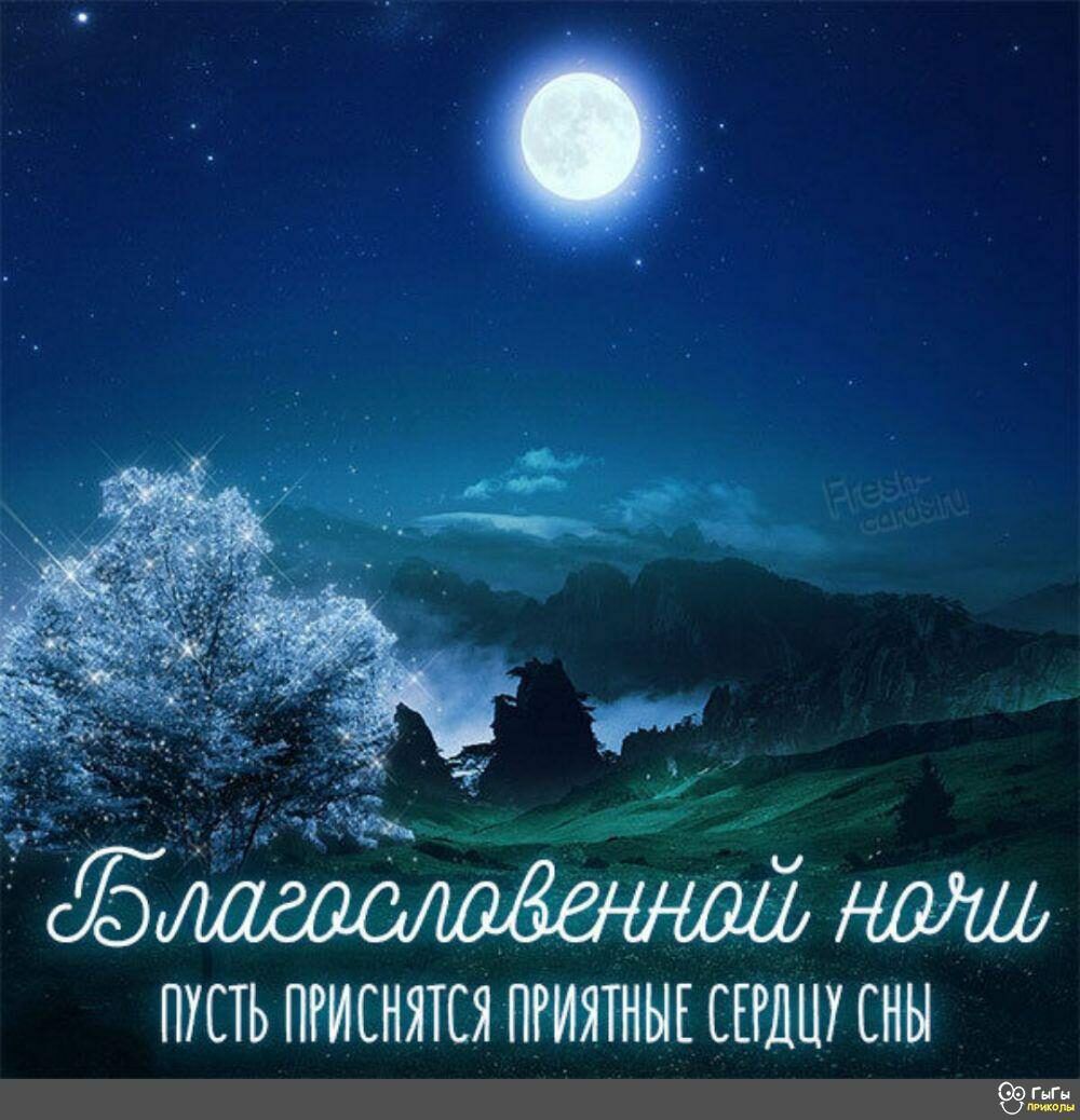 ПУСТЬ ПРИСНЯТЕЯ ПННЯТНЫЕ СЕТННТ СНЫ