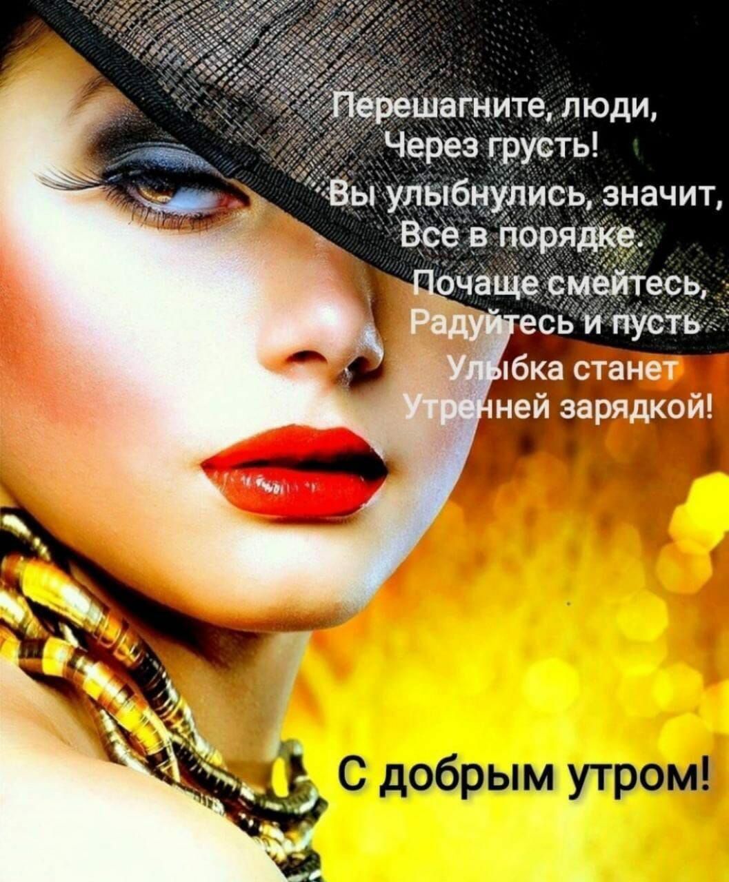 бка станет ней зарядкой