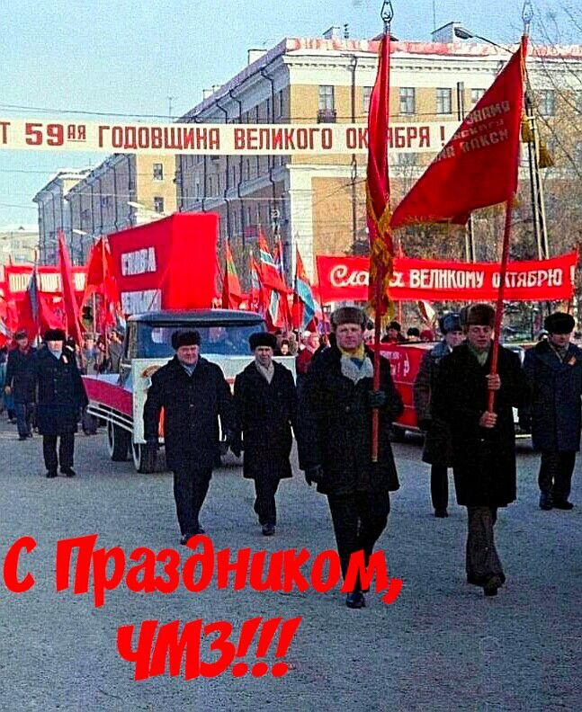 За шмшши и пяврю