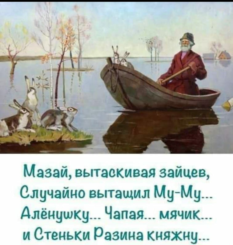 Картины мазай алмазная мозаика