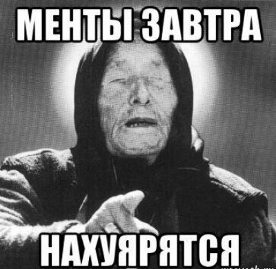 МЕНТБГЗПВТРА А 133 гр ндхчягнтеп 5