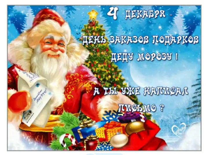 Дыжерозуд л. Я ооадв а 99