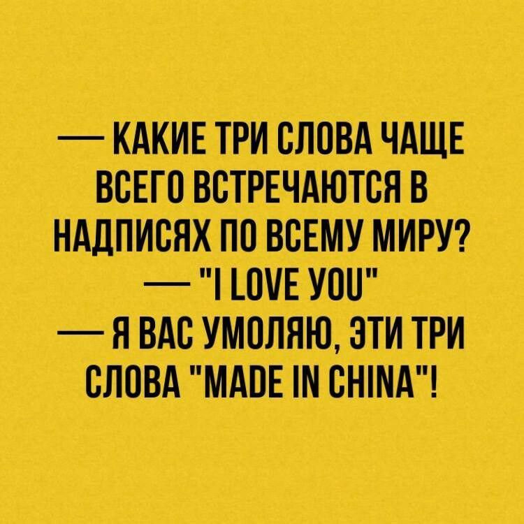 тшш в ишштёштп ышшт _ащтщшт виш ишмтшч