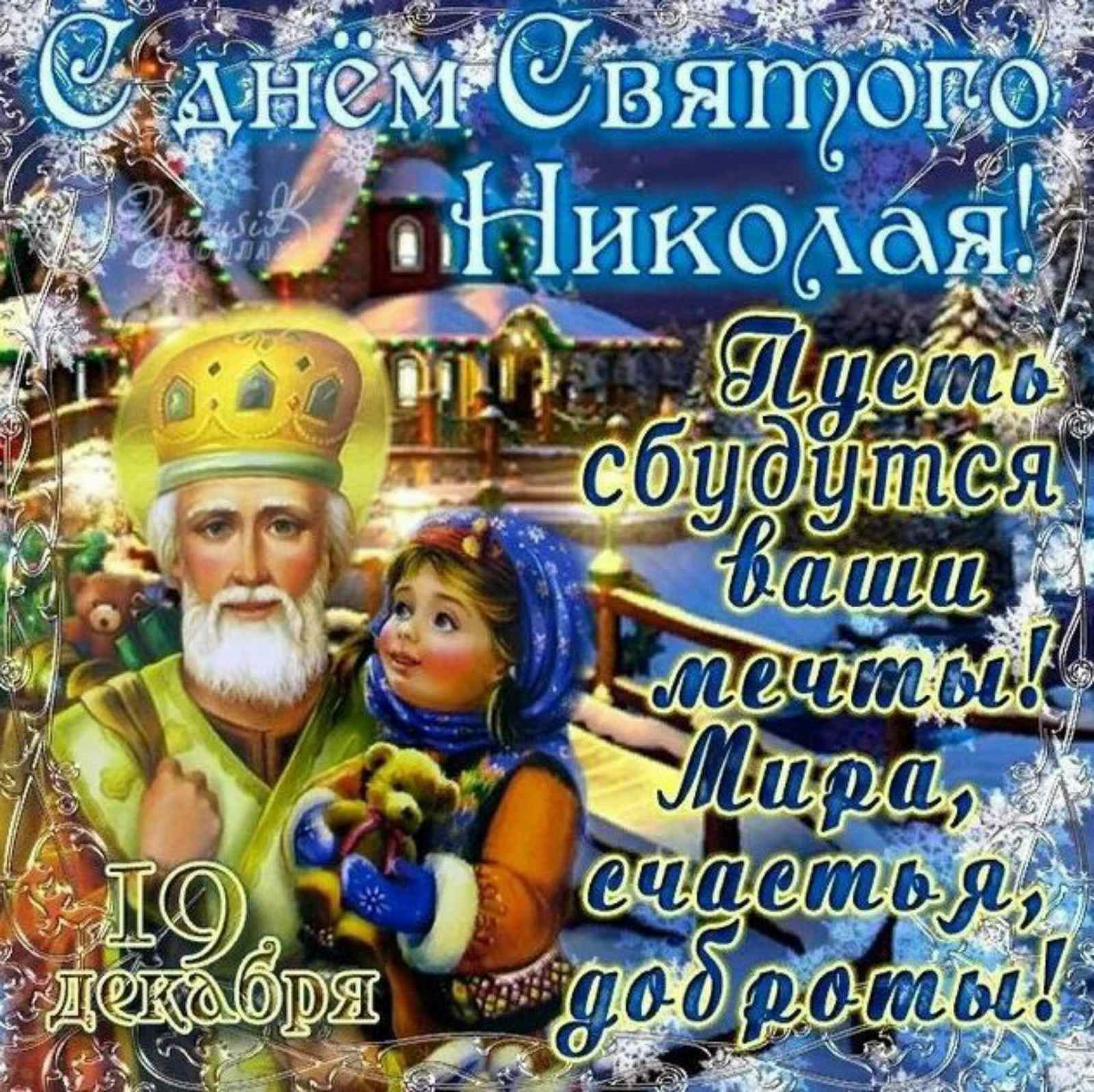 ятцоёре Кпі Никоадядгі Шумп будущая аши автъд и А додано
