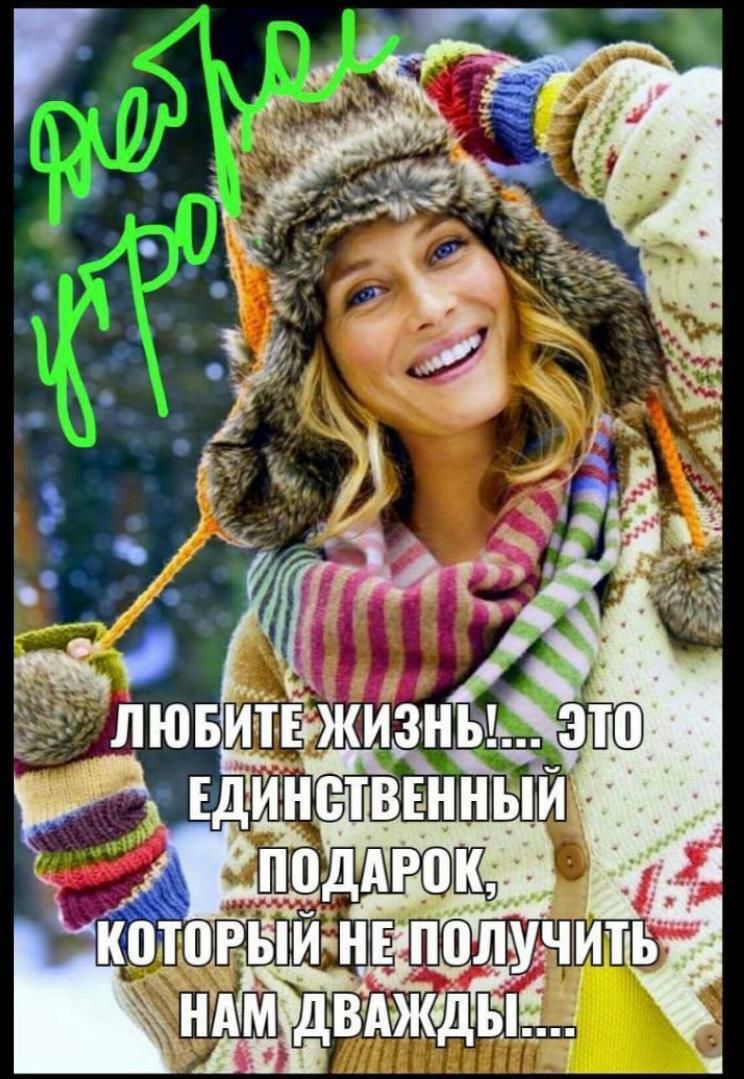 к пювиётві