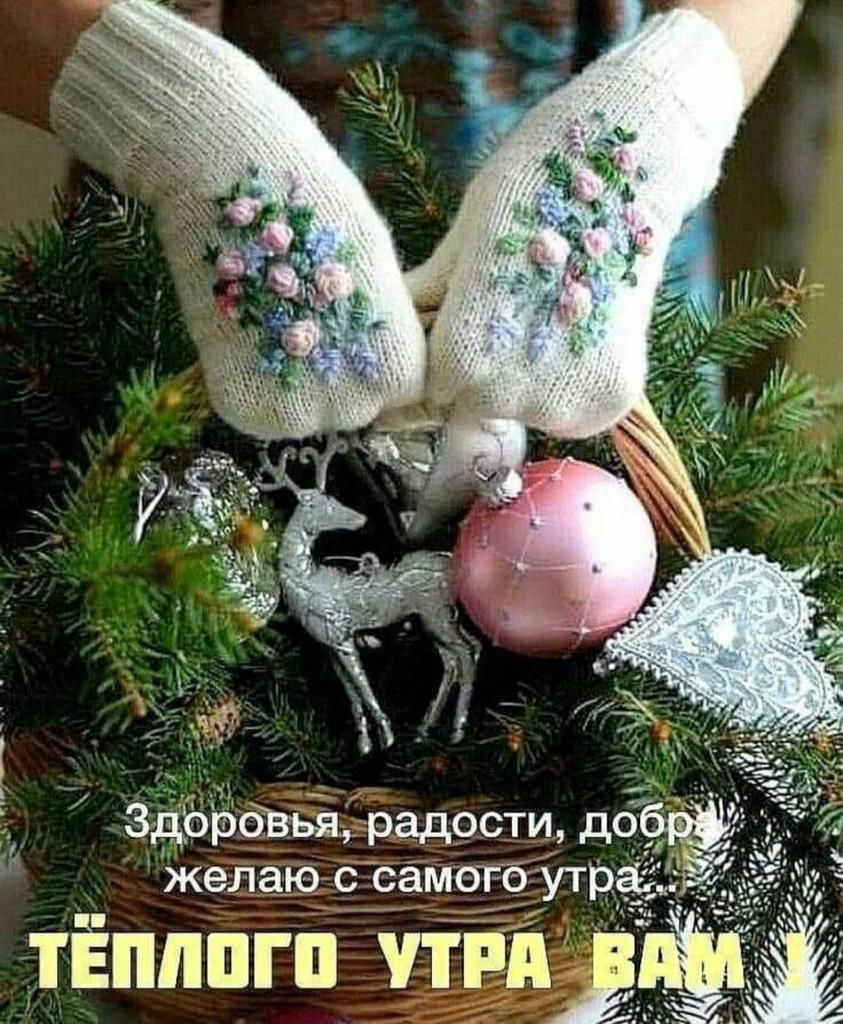 ЗдбЁсЙвБщірадости до Желаю сёмечЁУТр