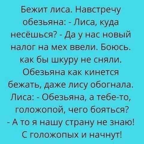 и т пгт дні в щий щит а и Андижан ц женат