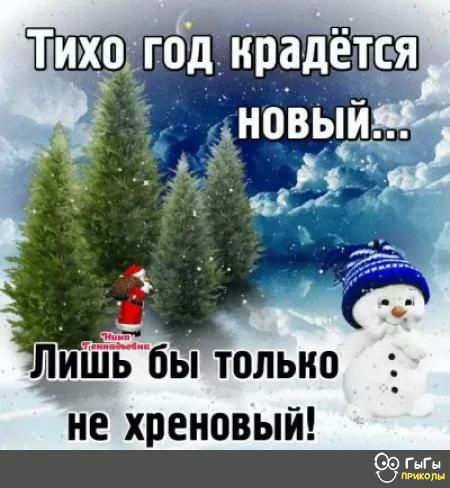 Лишь бы опыт не хреновый