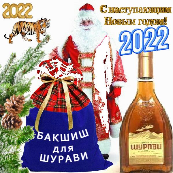 1 іі и шпыртв