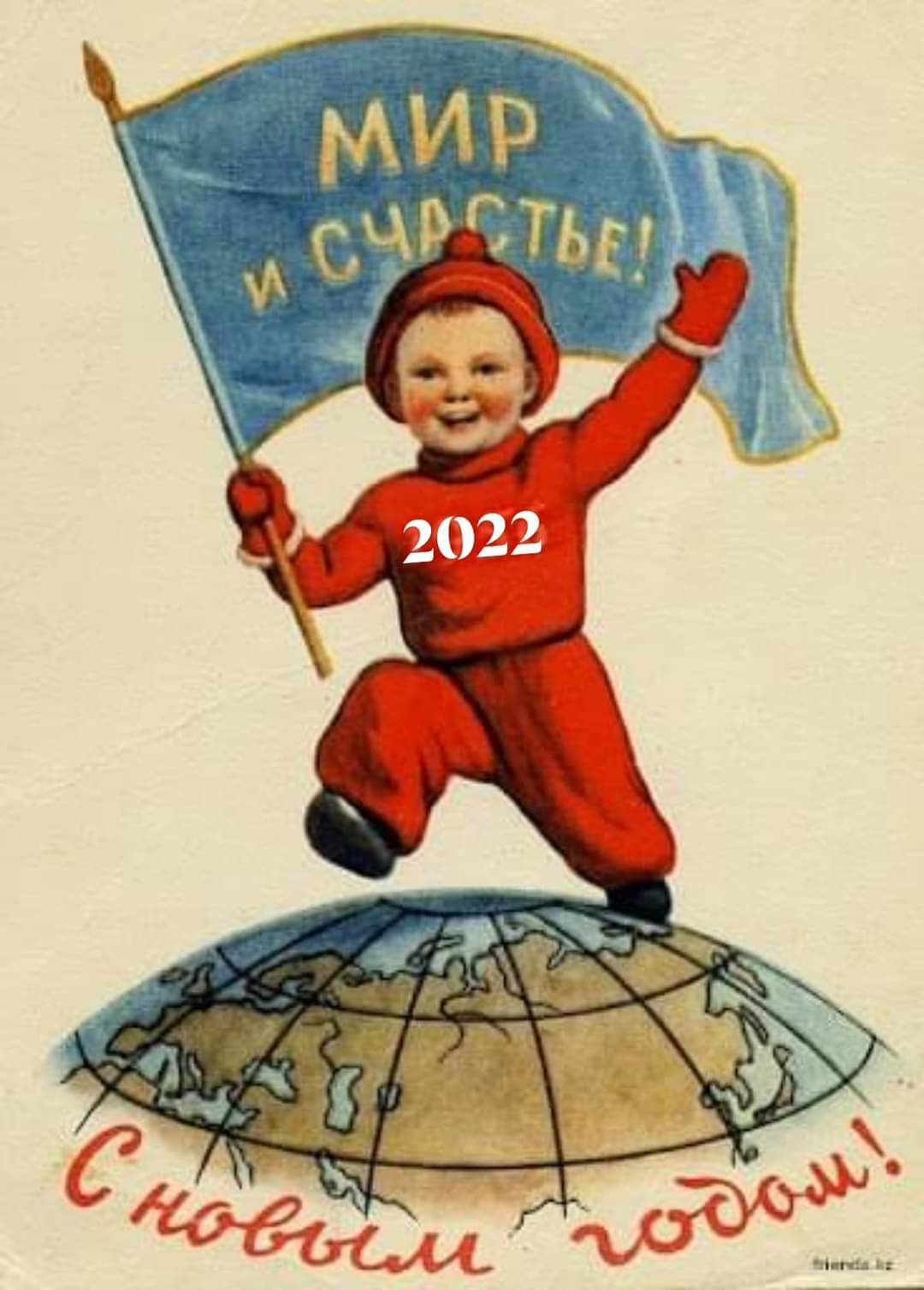 В  