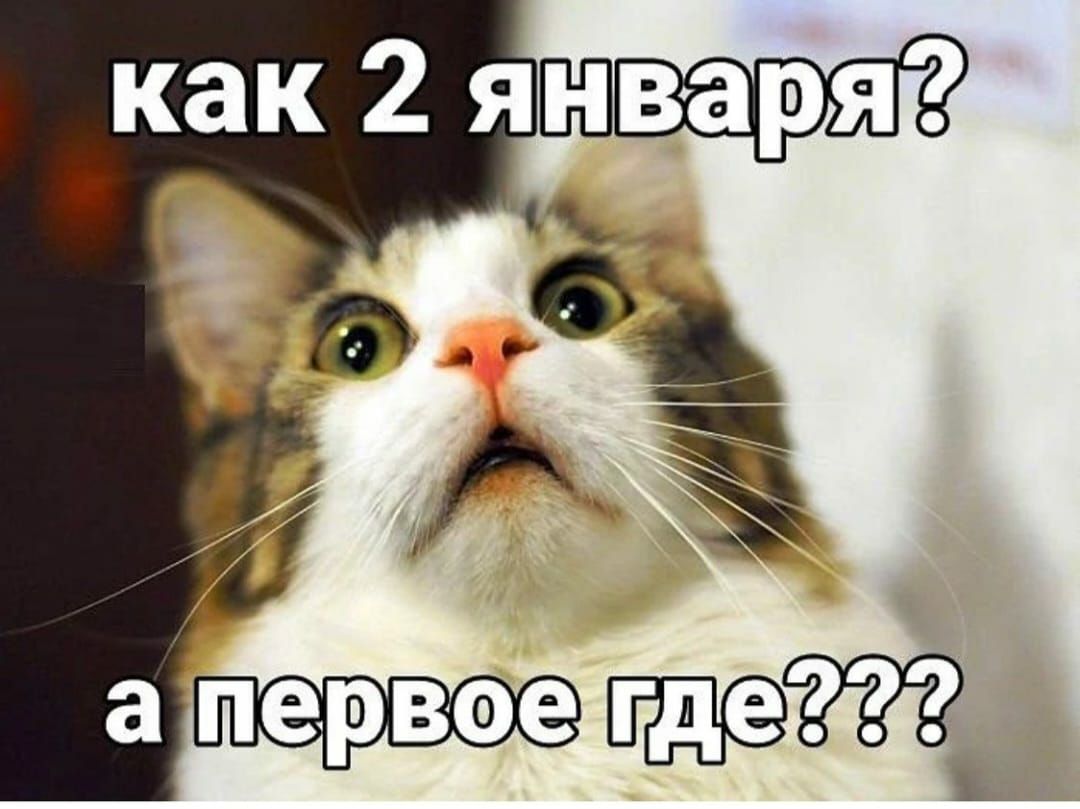 а т