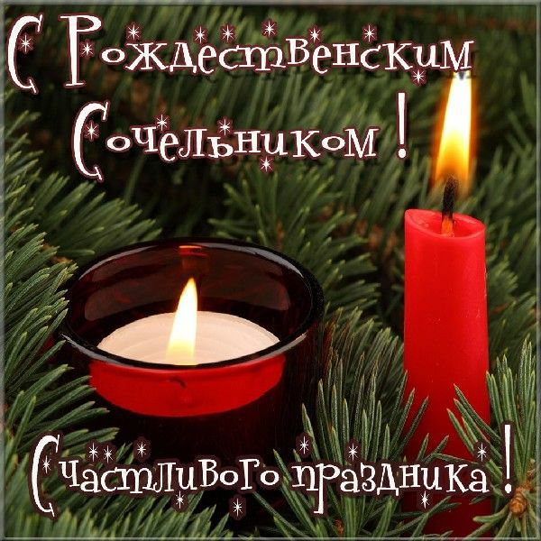 ЦМ ВЪНЁЕ оЖ КОМ ЛЬ О