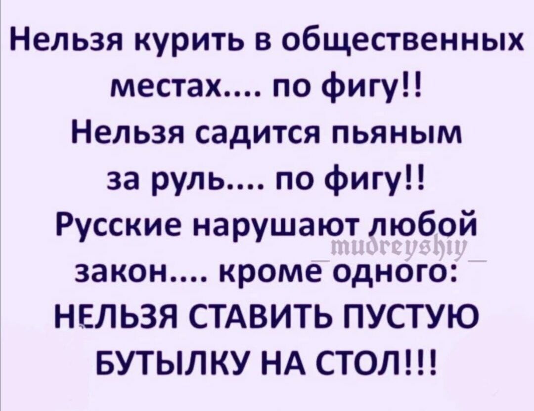 Тепо конечно сегодня вышло на работу а вот мозг совсем не хоче понимать что выходные  прошли и надо аботать - выпуск №1239293