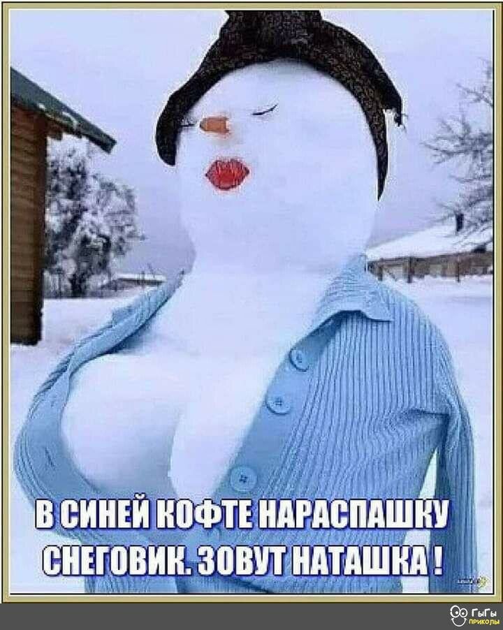 '1'шешбшё