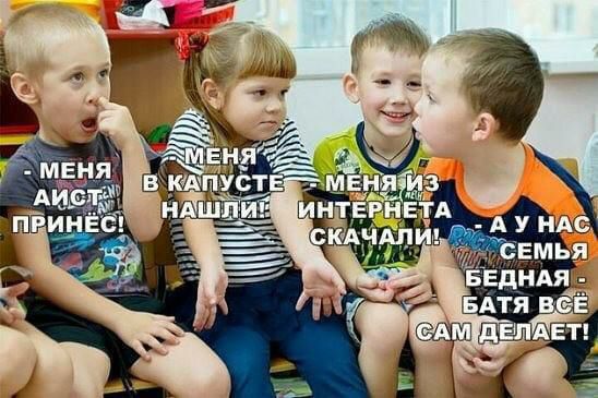 шахтет Нш