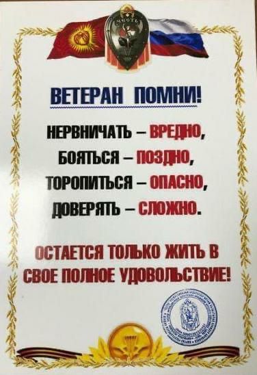 5 ШШШ гюмнш іншими _Ц Елю впитьсятип ютиться стилю СЦПИ ШМ ШП В ШШ УЪШШ_ Ч 7хи А