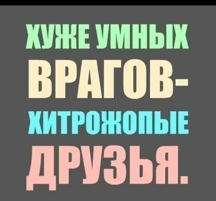ХУЖЕ имных ВРАШВ гтг гчц АГп _ ___д_ ц к____ шариками