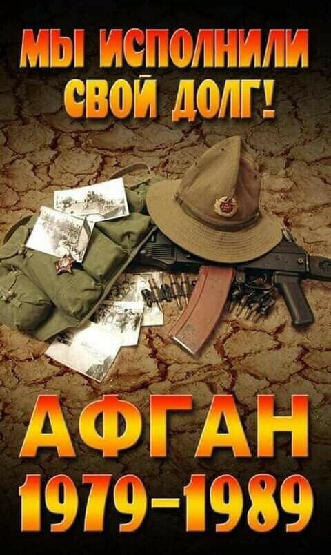 ГгйЙ г _ Гйгдг гг А М 11 Пи ГСП П _ _