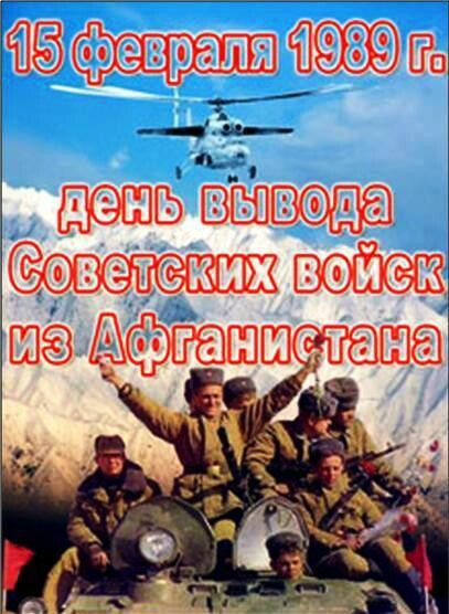 йпъ сщсэшб