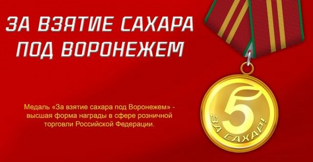 ЗД ВЗПТИЕ ЕДХДРД ППД ВПРПНЕЖЕМ