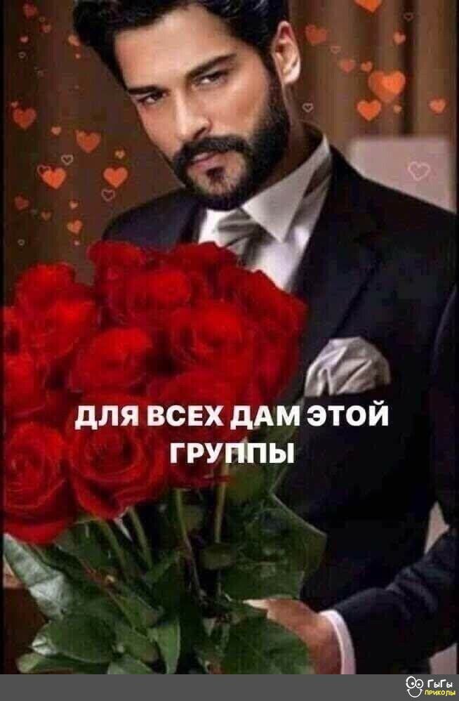 для всех длмэтой грунты У