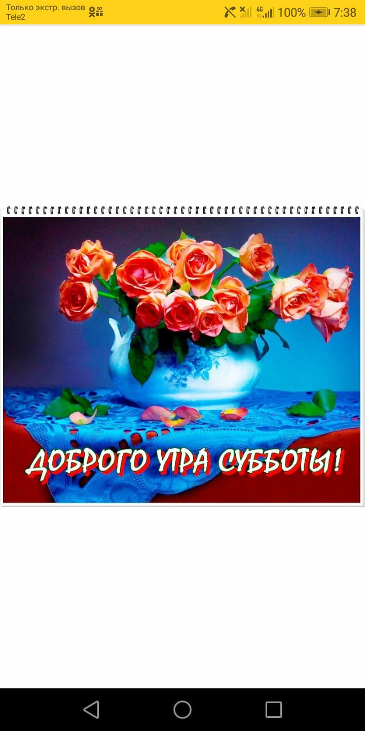 ПИПККММКПМПНКМППКМКПНПГМКПЁМИПН