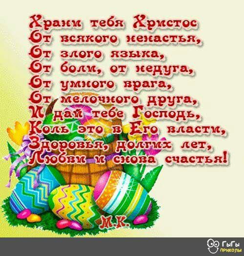 га кепи