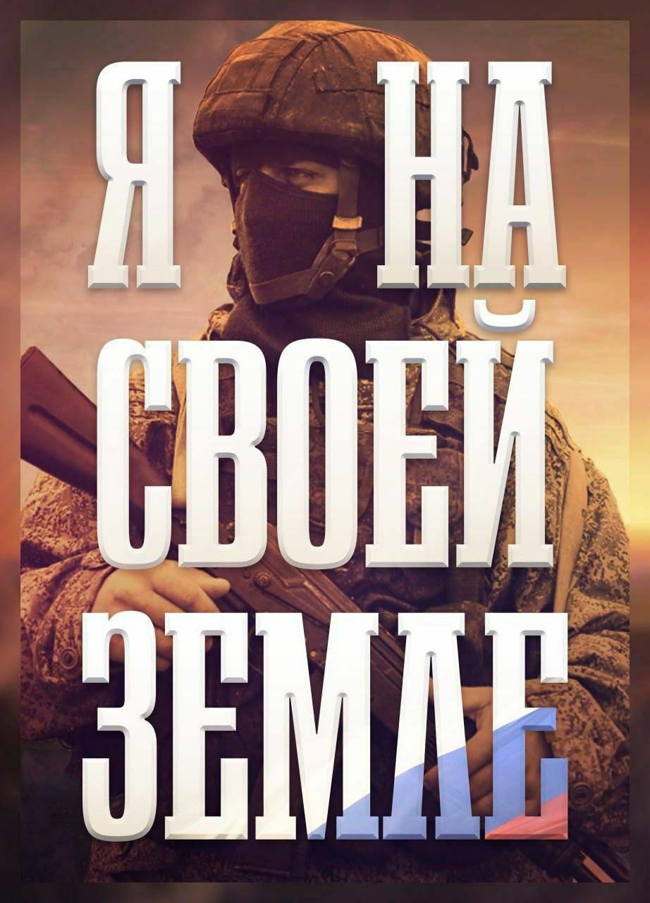 Я Я БВПЕИ ЗЕМЯР