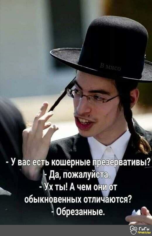 Ь ОБЫКНЧВЕННЫХ ОТЛИ ЮТСЯ обрезанные щ