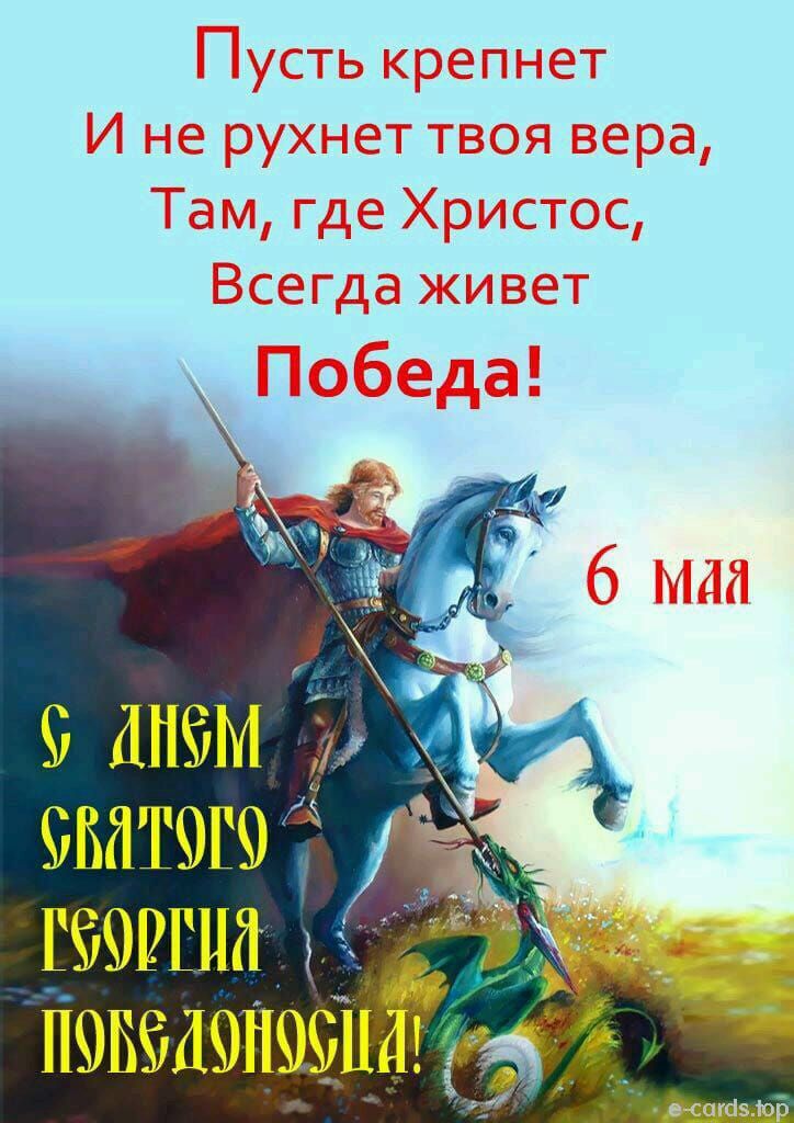 9 андні ЭВЛТШЁЭ пэвдаэп9і3