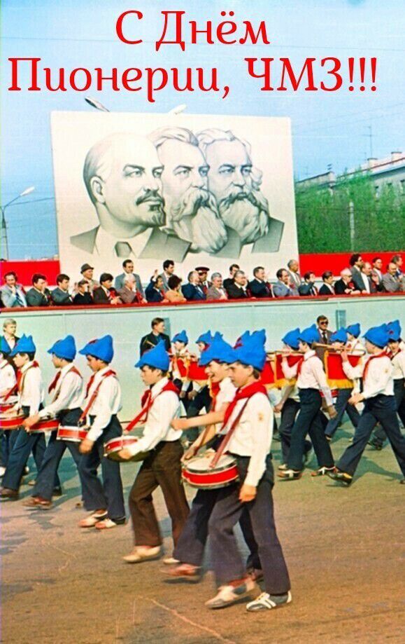 к г чтк іі АШ еёъпйи